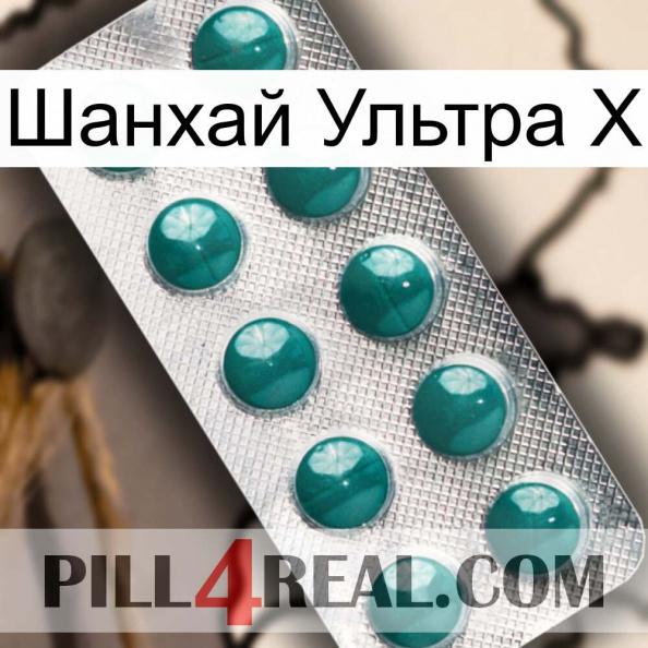 Шанхай Ультра Х dapoxetine1.jpg